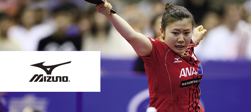 美津濃官方網(wǎng)站制作